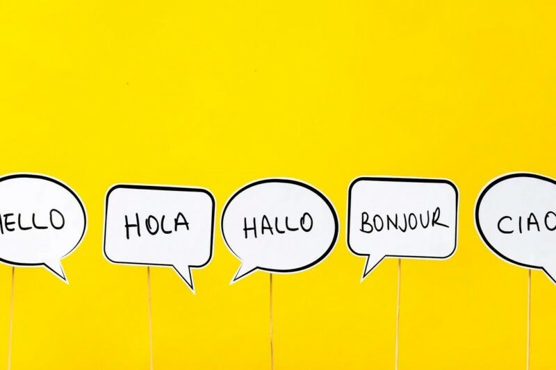 Как выучить иностранный язык