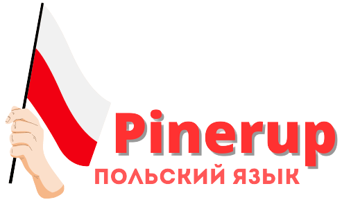 pinerup — польский язык